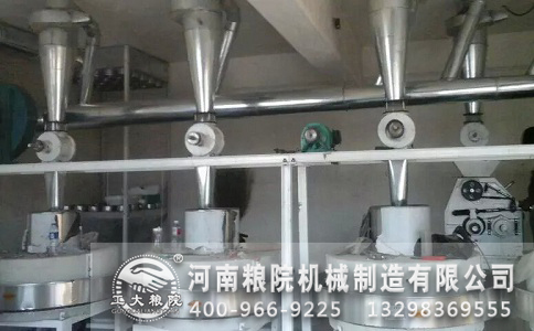 全自动石磨面粉机