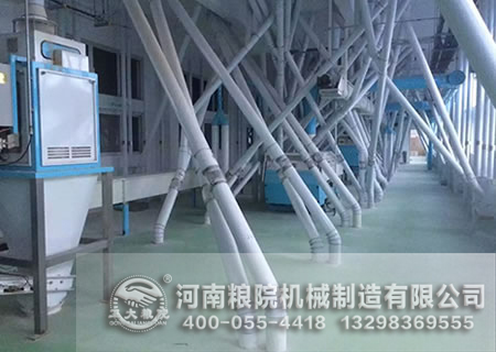 石磨面粉机:石磨面粉的定义与特点 石磨面粉机:石磨面粉的定义与特点