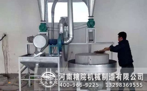 綯ʯĥۻ