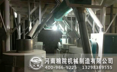 石磨面粉加工设备