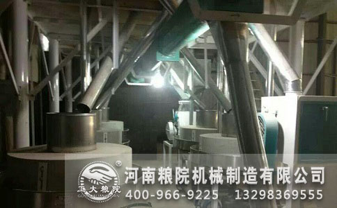 石磨面粉机组