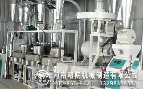 石磨面粉设备