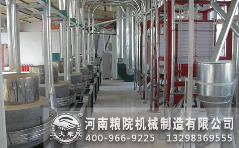 石磨面粉机械